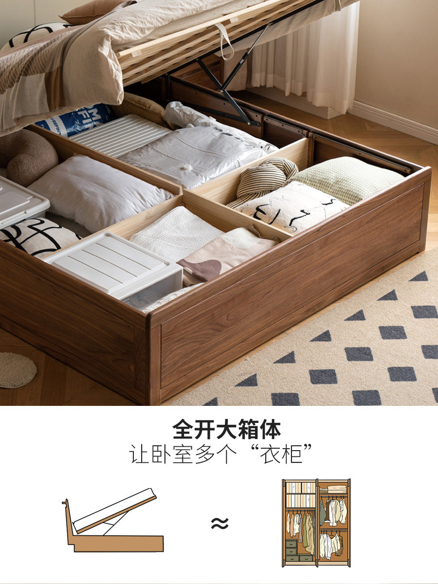实木箱体床储物床黑胡桃木床小户型气压高箱床真皮双人床